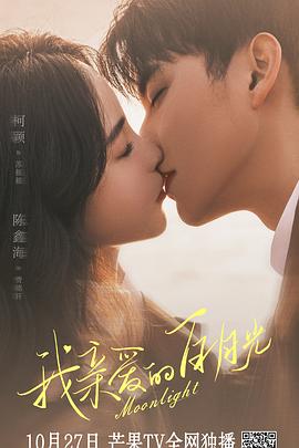 琼海seo推广优化