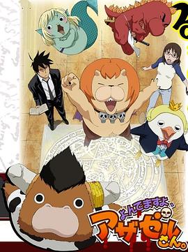 恩施市企业网站优化