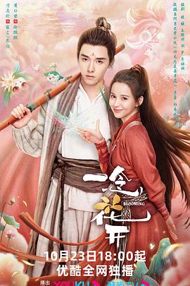 seo优化公司怎么样